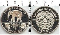 Продать Монеты Бутан 300 нгултрум 1993 Серебро