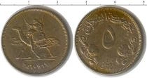 Продать Монеты Судан 5 кирш 1957 Медно-никель