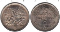 Продать Монеты Египет 5 кирш 1977 Медно-никель