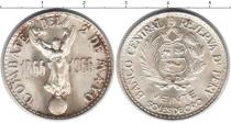Продать Монеты Перу 20 соль 1966 Серебро