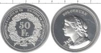 Продать Монеты Швейцария 50 франков 2006 Серебро