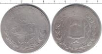 Продать Монеты Афганистан 5 рупий 1326 Серебро
