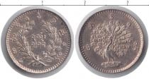 Продать Монеты Бирма 1 му 1852 Серебро