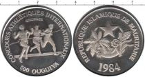 Продать Монеты Мавритания 500 угий 1984 Медно-никель