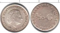 Продать Монеты Нидерланды 1/10 гульдена 1966 Серебро