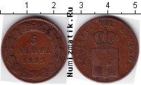 Продать Монеты Греция 5 лепт 1841 Медь