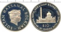 Продать Подарочные монеты Бруней Султан Хассанал Болкиах 1977 Серебро