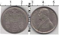 Продать Монеты Монако 10 франков 1946 Медно-никель