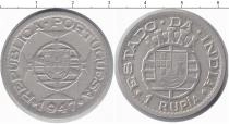 Продать Монеты Португальская Индия 1 рупия 1947 Серебро