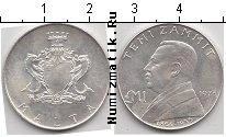 Продать Монеты Мальта 1 фунт 1973 Серебро