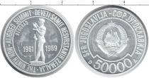 Продать Монеты Югославия 50000 динар 1989 Серебро