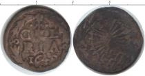 Продать Монеты Германия 3 крейцера 1649 Серебро
