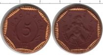 Продать Монеты Саксония 5 марок 1921 