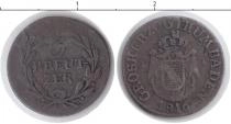 Продать Монеты Баден 3 крейцера 1816 Серебро