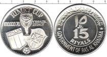 Продать Монеты Ра Ал-Хейма 15 риалов 1970 Серебро