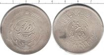 Продать Монеты Китай 1 сар 1917 Серебро