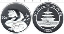 Продать Монеты Китай 30 юань 1999 