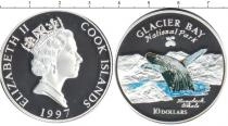 Продать Монеты Острова Кука 10 долларов 1997 Серебро