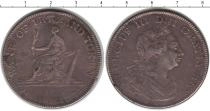 Продать Монеты Ирландия 6 шиллингов 1804 Серебро