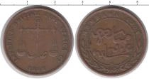 Продать Монеты Момбаса 1 писа 1888 Медь