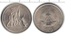 Продать Монеты ГДР 20 марок 1972 Медно-никель