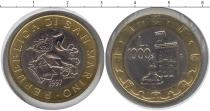 Продать Монеты Сан-Марино 500 лир 1997 Биметалл