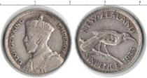 Продать Монеты Ньюфаундленд 6 пенсов 1933 Серебро
