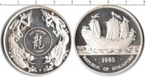 Продать Монеты Сингапур 1 унция 1985 Серебро