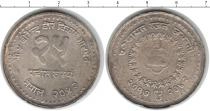 Продать Монеты Непал 25 рупий 1985 Серебро