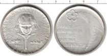 Продать Монеты Турция 10 лир 1973 Серебро
