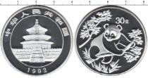 Продать Монеты Китай 30 юань 1992 