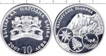 Продать Монеты Болгария 10 лев 2007 Серебро