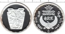 Продать Монеты Египет 50 фунтов 1993 Серебро