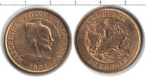 Продать Монеты Дания 20 крон 2007 Медь