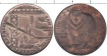 Продать Монеты США 50 центов 1936 Серебро