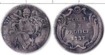Продать Монеты Ватикан Номинал 1737 Серебро