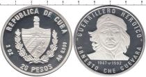 Продать Монеты Куба 20 песо 1992 Серебро