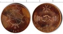 Продать Монеты Мальтийский орден 10 грани 1967 
