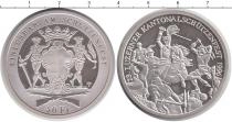 Продать Монеты Швейцария 50 франков 1996 Серебро