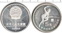 Продать Монеты Северная Корея 5 вон 1988 Серебро