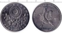 Продать Монеты Северная Корея 2000 вон 1987 Медно-никель