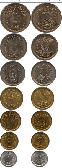 Продать Наборы монет Египет Египет 1972-1980 0 