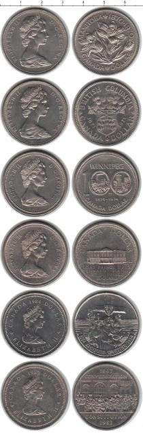 Продать Наборы монет Канада Канада 1970-1984 0 Медно-никель