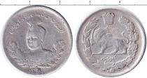 Продать Монеты Иран 1 кран 1915 Серебро