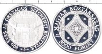 Продать Монеты Венгрия 3000 форинтов 0 Серебро