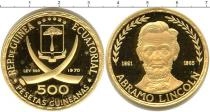 Продать Монеты Экваториальная Гвинея 500 песет 1970 Золото