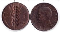 Продать Монеты Италия 5 лир 1933 Медь
