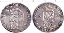 Продать Монеты Утрехт 1/2 гульдена 1786 Серебро