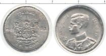 Продать Монеты Таиланд 1 сатанг 0 Алюминий
