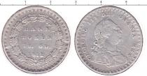 Продать Монеты Великобритания 18 пенсов 1812 Серебро
